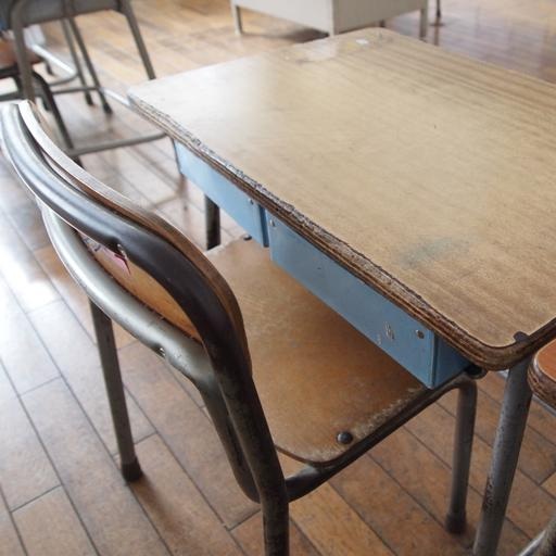 a school desk